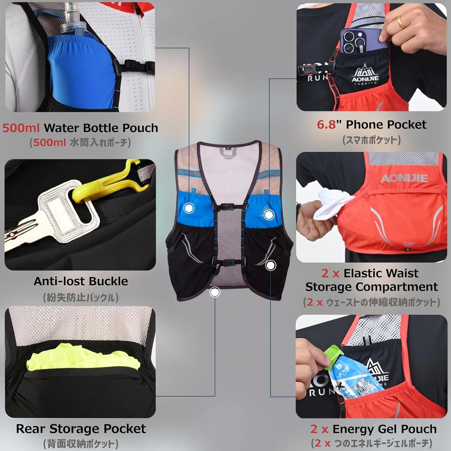 Azarxis Hydration Vest 2.5L Trail Pack Running Marathon Race Backpack Daypack for Outdoors Hiking Biking
