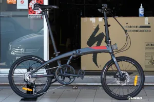 CAMP MAVEN 9SP 20" 451 FOLDING BIKE