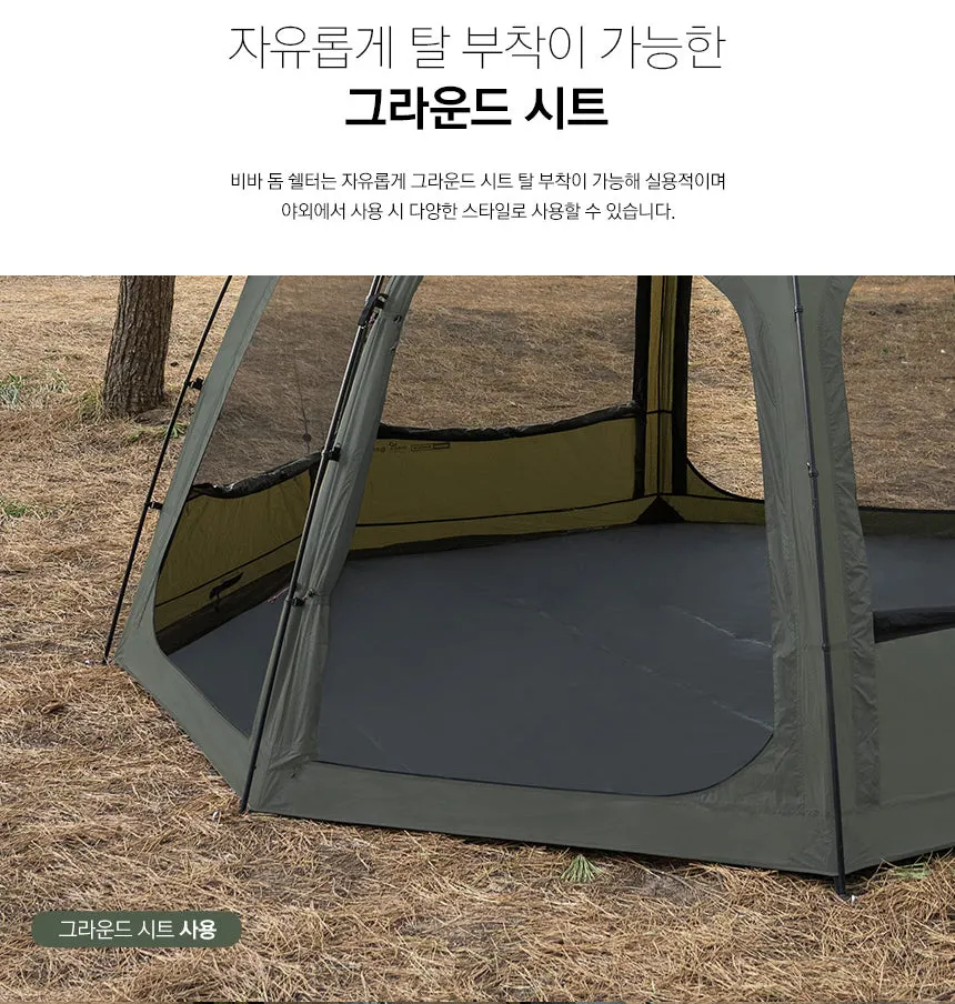 KZM VIVA DOME 3-4 person SHELTER PLUS