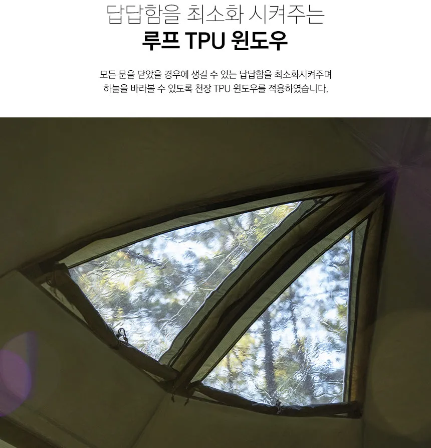 KZM VIVA DOME 3-4 person SHELTER PLUS