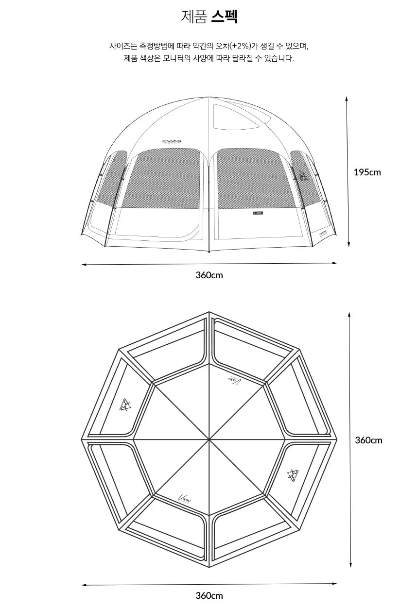 KZM VIVA DOME 3-4 person SHELTER PLUS