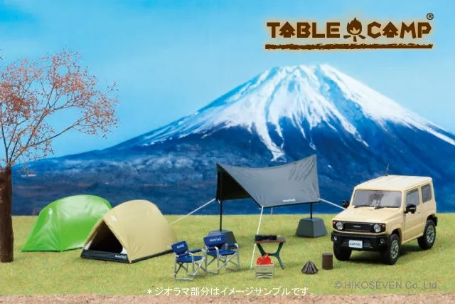 Montbell Table Camp TC430001 1/43 露營主題扭蛋玩具