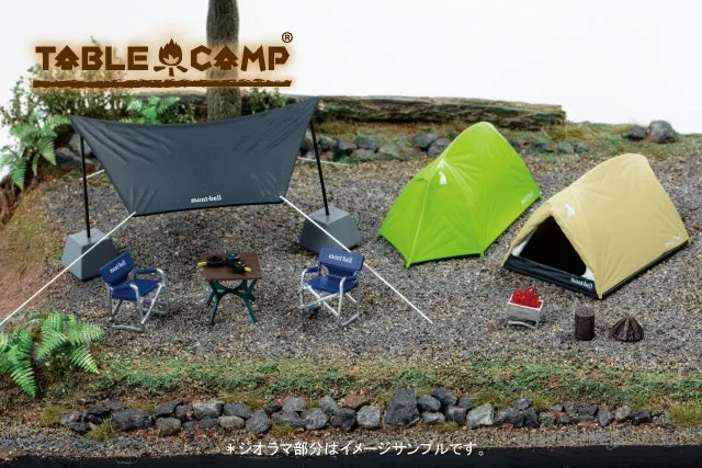 Montbell Table Camp TC430001 1/43 露營主題扭蛋玩具