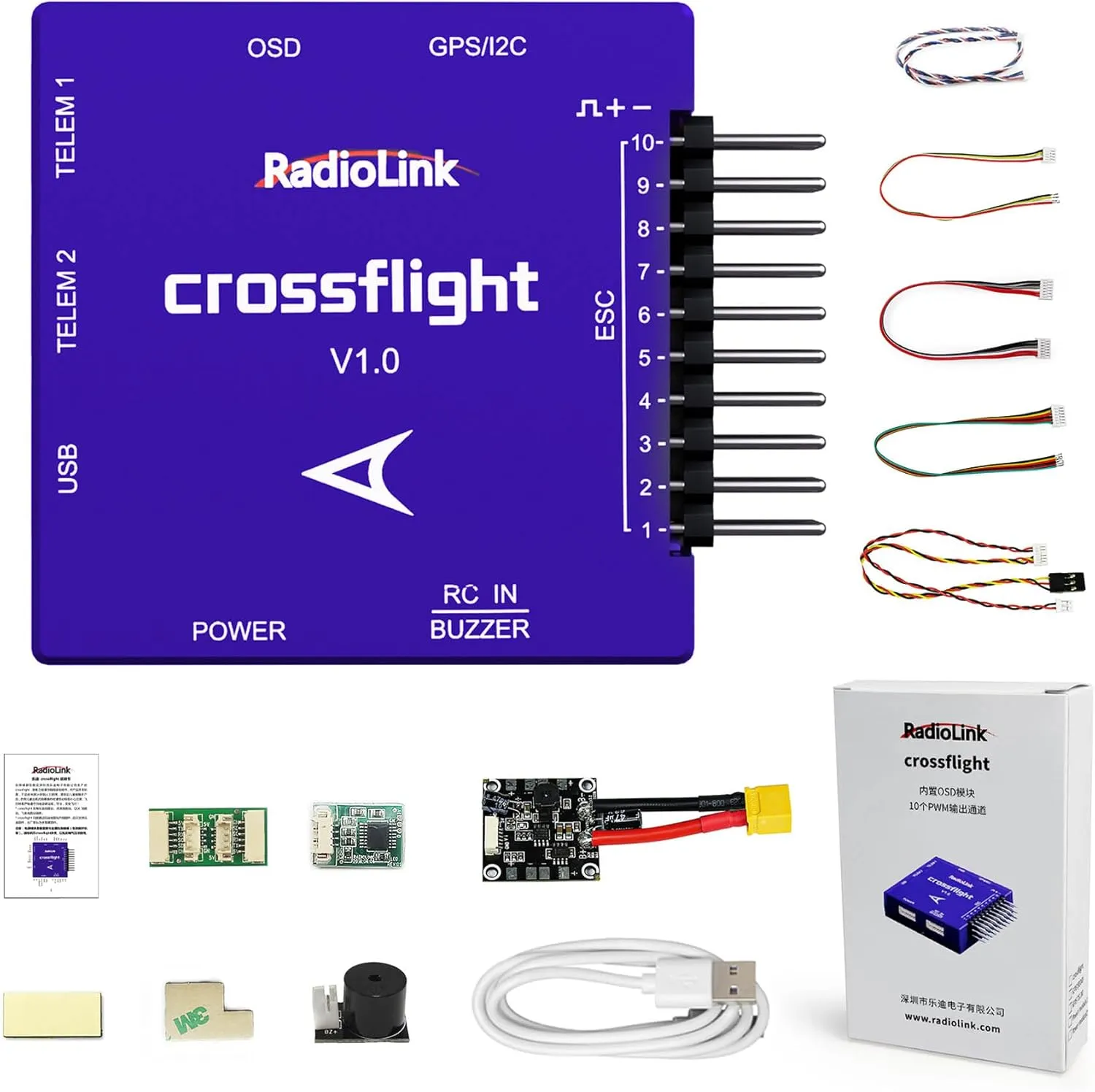 Radiolink Crossflight Flight Controller, OSD Integrated 10CH PWM Output FC with 2-12S Module Power, Vibration Damping by Software for FPV Drone/3-8 Axis/VTOL Plane/Helicopter/Car/Boat/Submarine/Robot