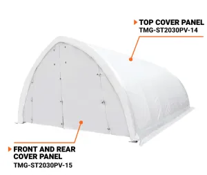 TMG-ST2031PV-15 Front or rear panel PVC cover (pack of 2)