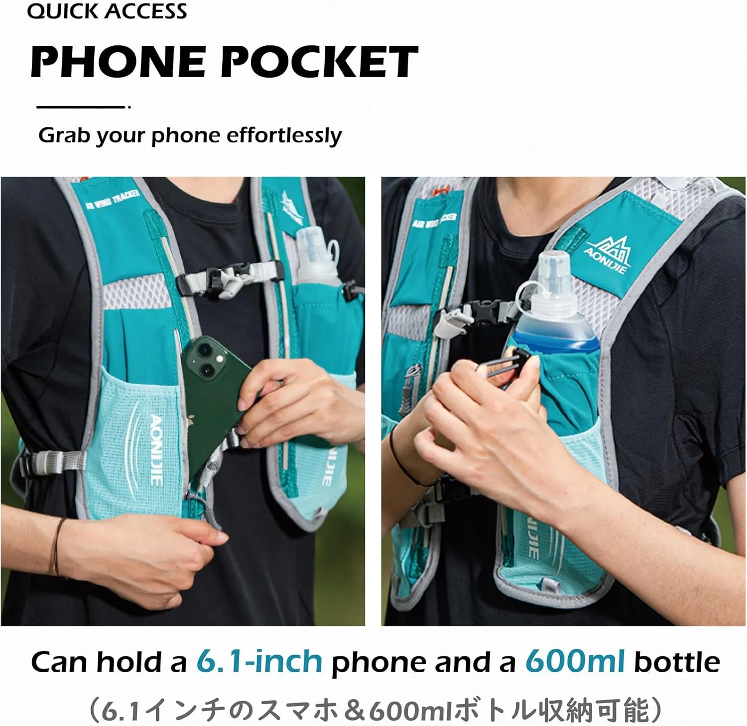 TRIWONDER Running Hydration Vest Water Pack Backpack for Women Men 5.5L 5L Runner Trail Race Marathon Cycling Hiking Jogging