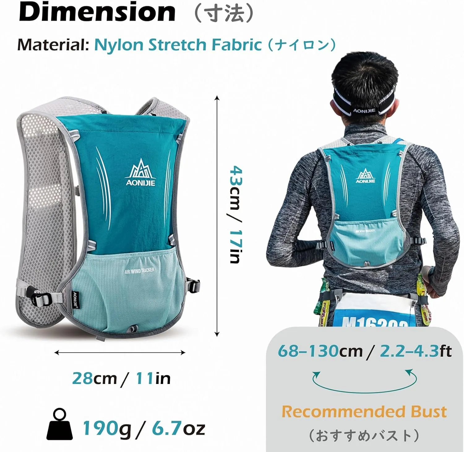 TRIWONDER Running Hydration Vest Water Pack Backpack for Women Men 5.5L 5L Runner Trail Race Marathon Cycling Hiking Jogging