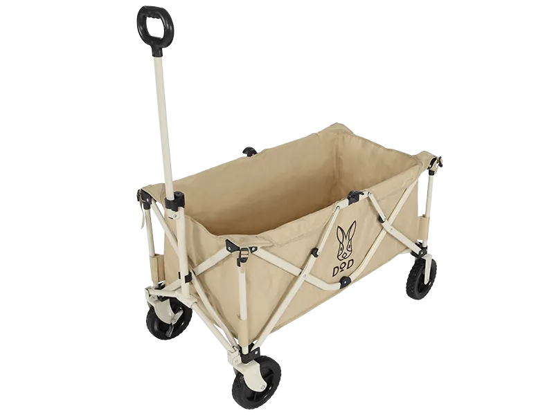 Uma Wagon Bundle